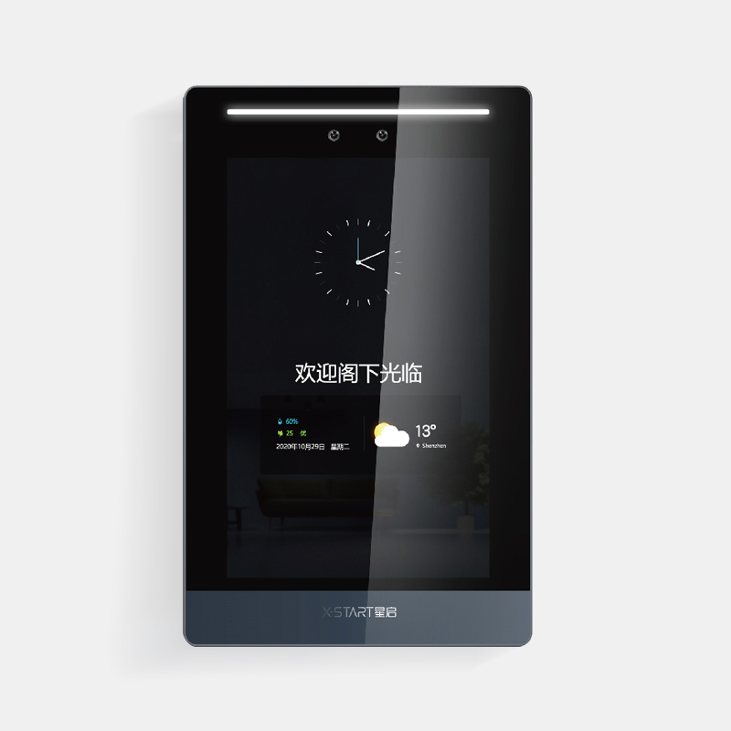 ODM万搏官方网站-万搏(中国)_万搏(中国)
家居及安防产品