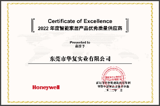 2022 年度万搏官方网站-万搏(中国)_万搏(中国)
家居产品优秀质量供应商